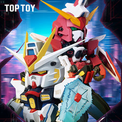 QMSV Seed Freedom Gundam Blind Box Series toy robot with a sword, part of a collectible anime-themed series featuring 8 regular and 2 secret designs.