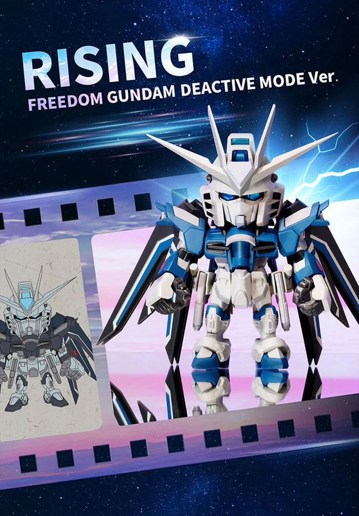 QMSV Seed Freedom Gundam Blind Box Series featuring a toy robot figure with a lightning bolt backdrop, part of a collectible series with secret designs.