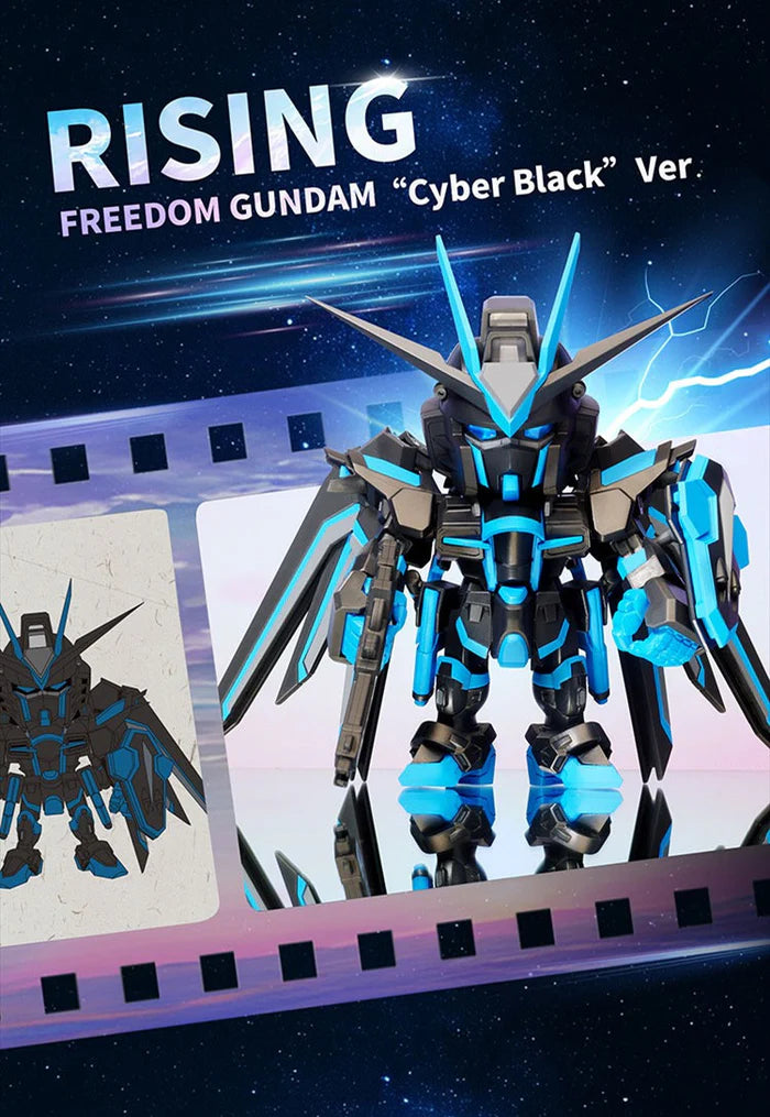 QMSV Seed Freedom Gundam Blind Box Series featuring a toy robot action figure with a gun, part of a collectible series with secret designs.