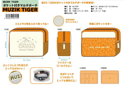 Multi-pouch with Toffee pocket "MUZIK TIGER"