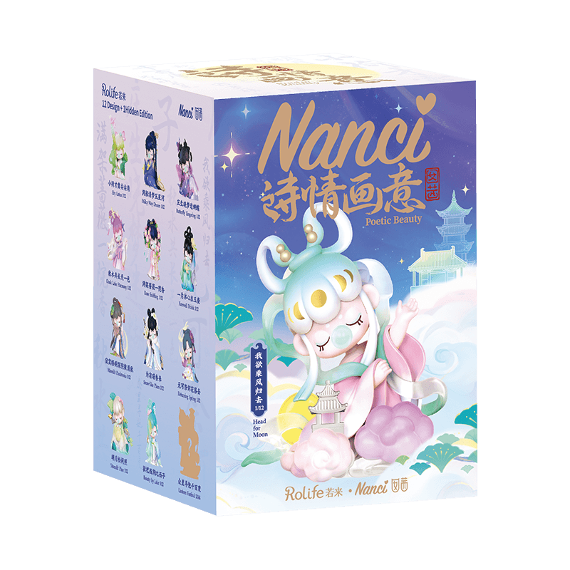 ZPXX Nanci series Poetic Beauty Doll Surprised Box featuring cartoon characters, includes 12 collectible figures and a secret Chang'e edition, made of PVC and paper.