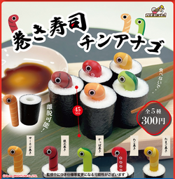 A variety of sushi rolls in a Gacha series - preorder.