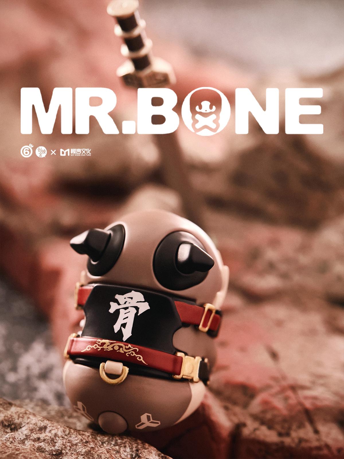 MR.BONE- Knight Errant - Limited Box Set