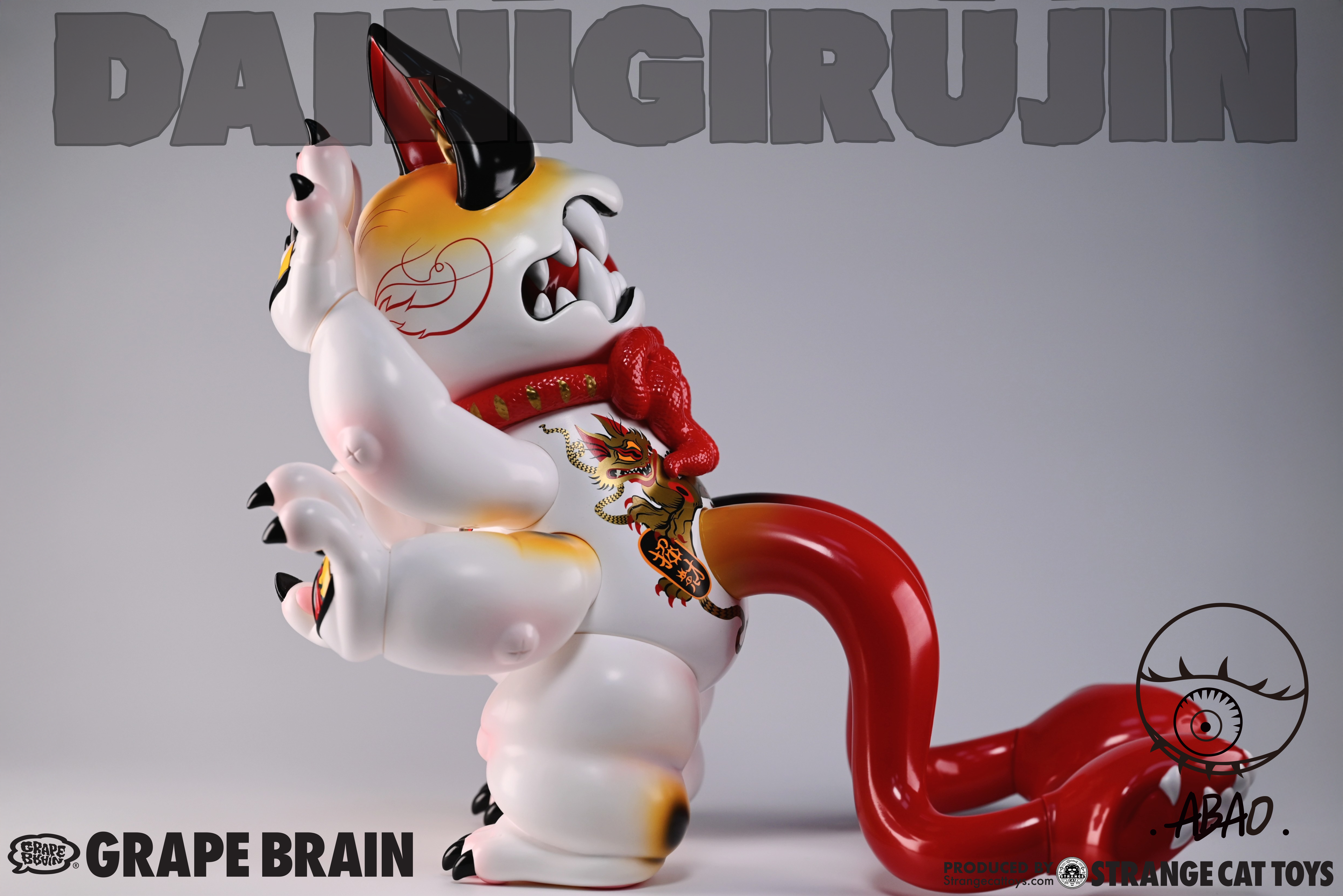 Maneki DAINIGIRUJIN by Grape Brain x ABAO