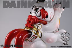 Maneki DAINIGIRUJIN by Grape Brain x ABAO