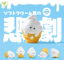 A blind box surprise: Soft serve ice cream's Gacha Series toy cones with various expressions. Preorder - Ships Aug 2024. Request customization on cart page.