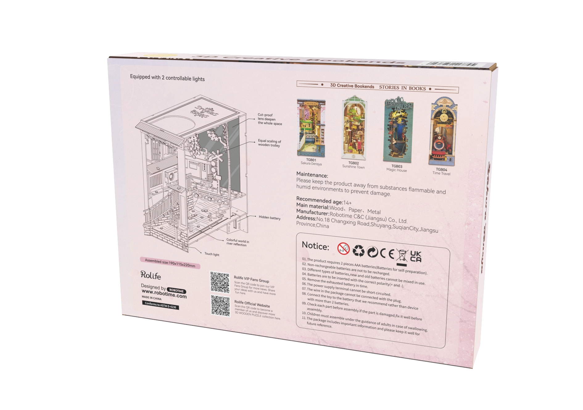 A blind box art toy: Book Nook Kits For Adults - Sakura Tram. Image shows a box with instructions, a building sketch, and a QR code. Dimensions: 9.4 x 3.9 x 7.4 in.
