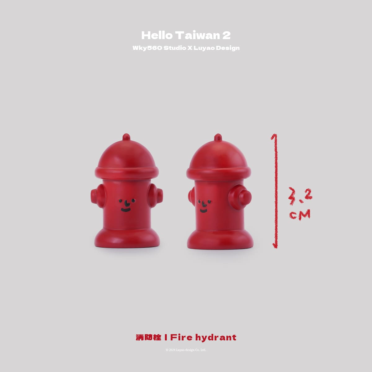 HelloTaiwan Traffic Series Blind Box featuring a red fire hydrant with a playful face design, part of a 9-design collection from Strangecat Toys.