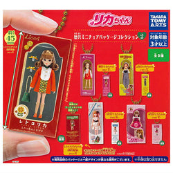 licca-chan Successive Miniature Package Collection 2 Gacha