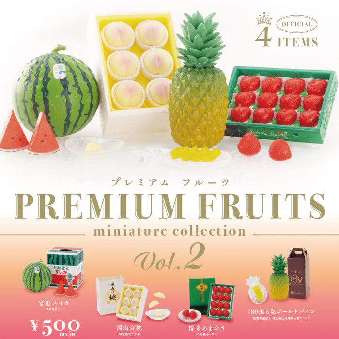 Premium Fruits Miniature Collection Vol. 2 Blind Box