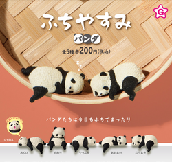 Resting Panda Gacha Series: A collection of toy pandas in a basket, available for preorder, ships Sept 2024.