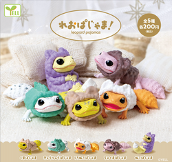 Leo Pajama! Gacha Series - A collection of small, detailed plush toys on fabric surface, available for preorder shipping Sept 2024.