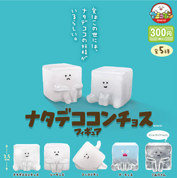 A group of Natadeco Conchos Figure Gacha Series ice cubes with faces, available for preorder, shipping September 2024.