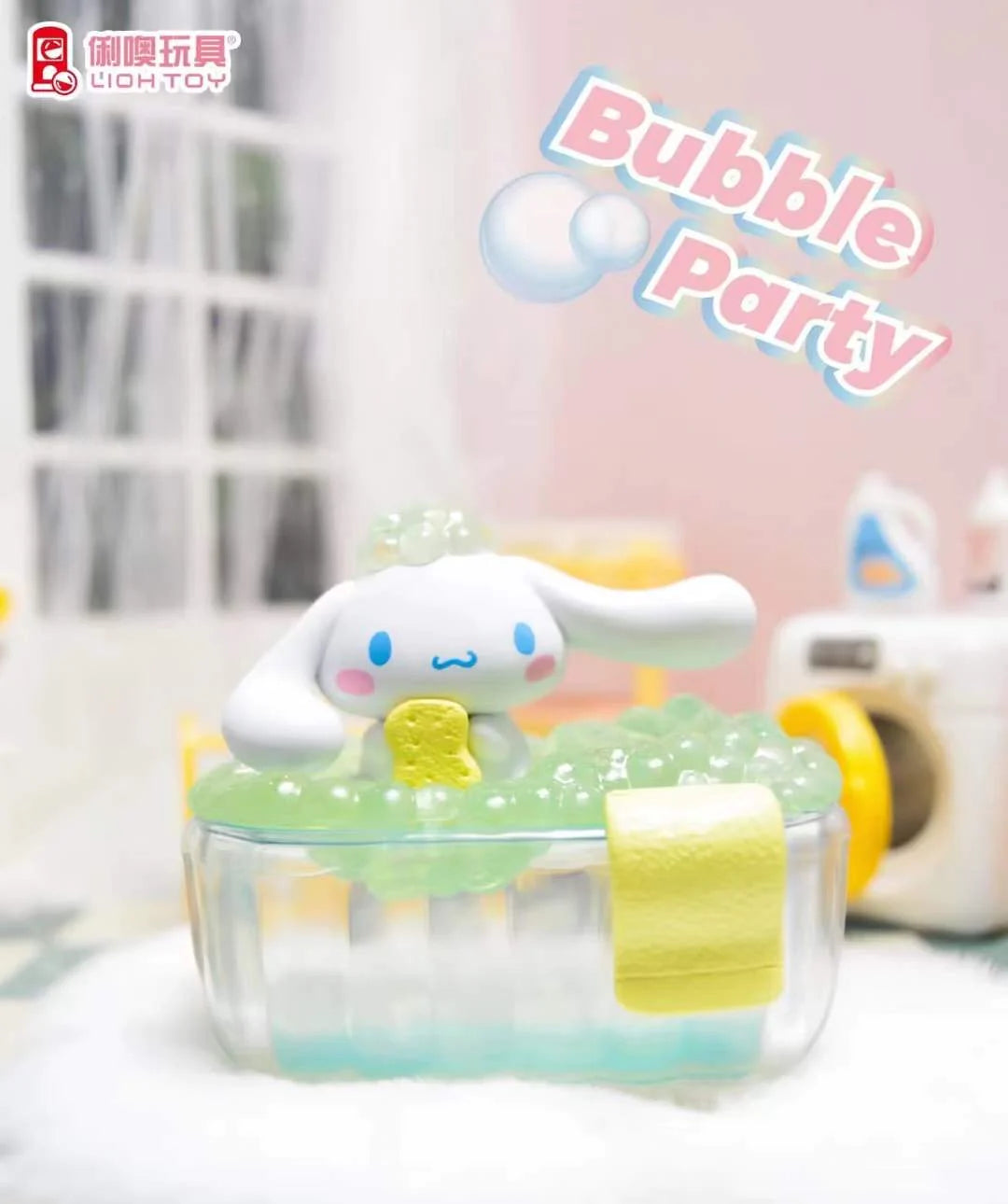 Sanrio Bubble Party Blind Box Series