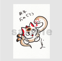 Konatsuya Happy Set 2025 - Preorder includes a cat drawing illustration, featuring unique art toys like Gold Negora and Silver Shibara, ideal for collectors.