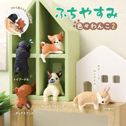 Fuchiyasumi Various Dogs 2 Blind Box Series