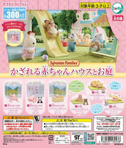 Sylvanian Families Decorative Baby House and Garden Gacha Series poster featuring stuffed animals in playful scenes like swings, slides, and dressed in outfits.