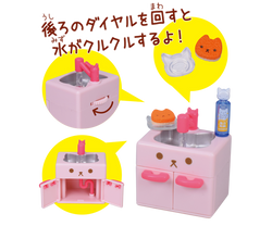 Kitty Kitchen DX10 Gacha Series toy kitchen set featuring a cat face design, includes a kitchen sink and playful accessories, reflecting Strangecat Toys' unique offerings.