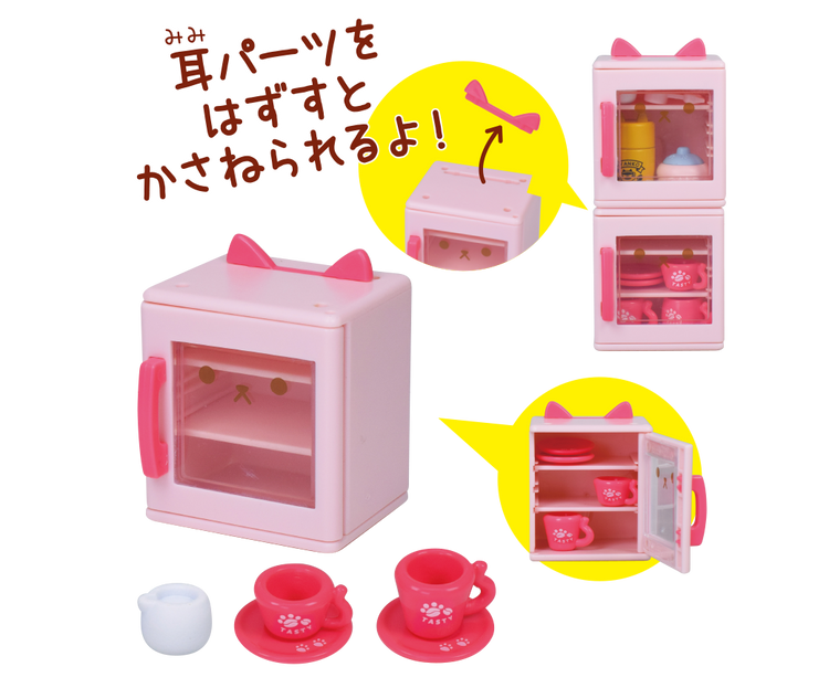 Kitty Kitchen DX10 Gacha Series features a toy kitchen set with an open door, glass door, and a pink toy box with a cat face.