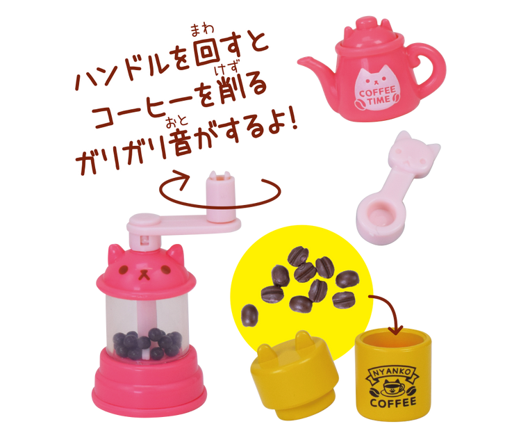 Kitty Kitchen DX10 Gacha Series featuring a pink teapot with cat design, chocolate candies, and playful toys, embodying Strangecat Toys' whimsical art collection.