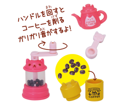 Kitty Kitchen DX10 Gacha Series featuring a pink teapot with cat design, chocolate candies, and playful toys, embodying Strangecat Toys' whimsical art collection.