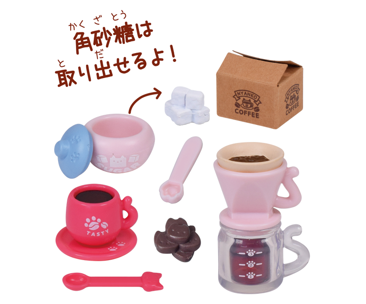 Kitty Kitchen DX10 Gacha Series featuring toy set includes a cat-themed pink bowl, mug, and cup, aligning with Strangecat Toys' playful collection.