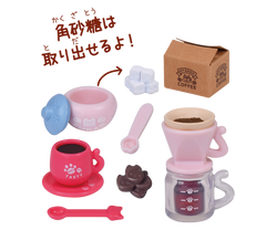 Kitty Kitchen DX10 Gacha Series featuring toy set includes a cat-themed pink bowl, mug, and cup, aligning with Strangecat Toys' playful collection.