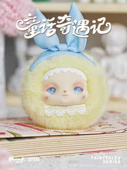 Meesiy Fairy Tale Plush Blind Box Series