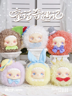 Meesiy Fairy Tale Plush Blind Box Series