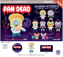 Cartoon characters from PAN DEAD Figure Collection Vol.2 Gacha Series - Preorder, with surprised expressions and a purple alien toy figurine.