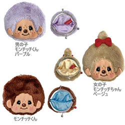 Monchichi Character Gama Face Gamaguchi Coin Purse