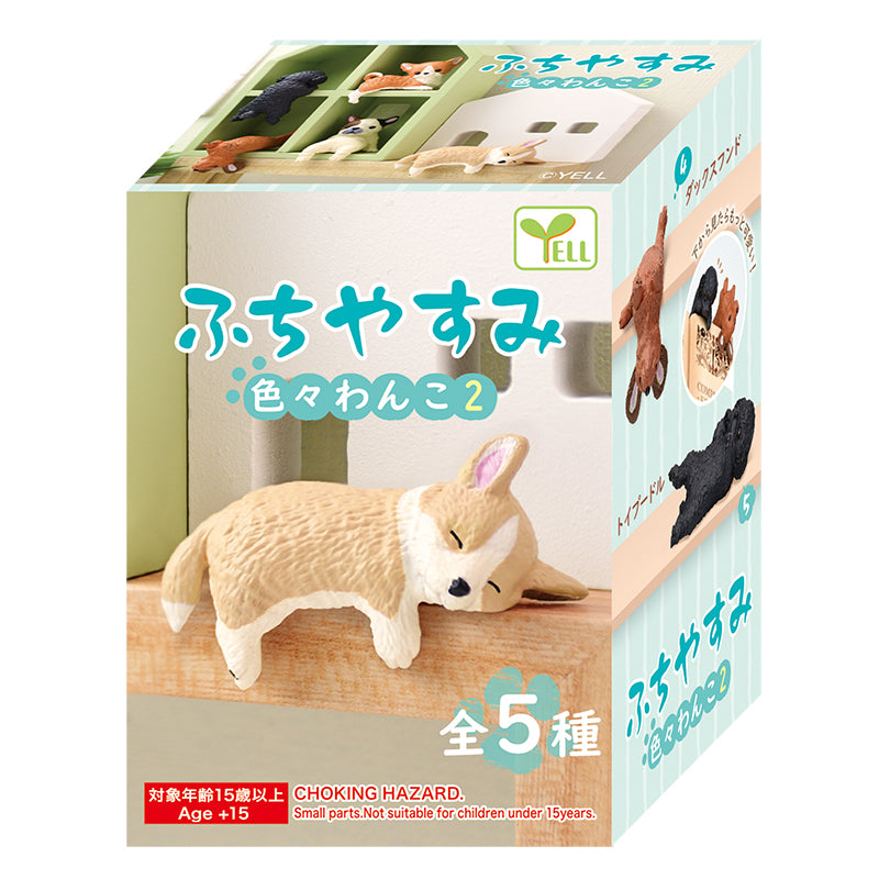 Fuchiyasumi Various Dogs 2 Blind Box Series