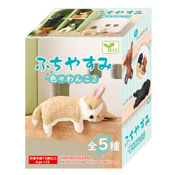 Fuchiyasumi Various Dogs 2 Blind Box Series