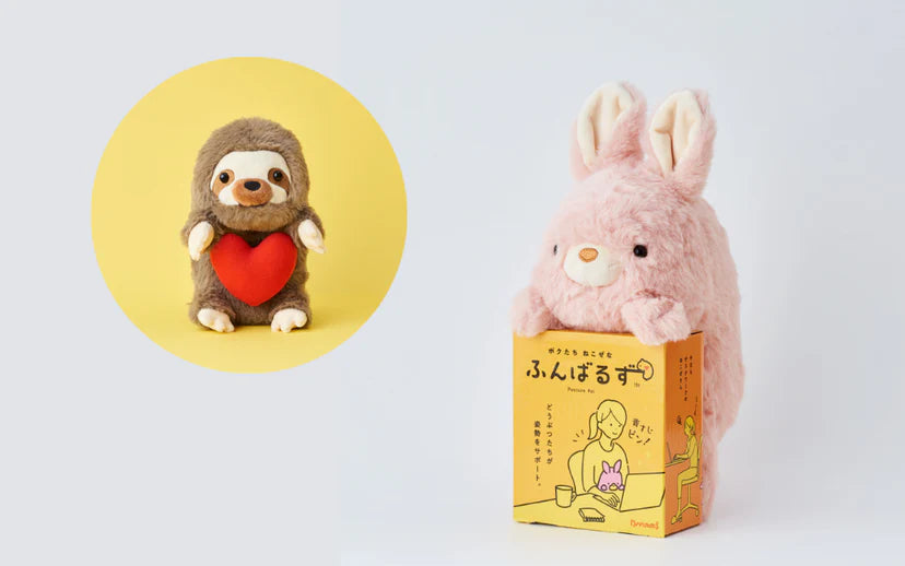 Posture Pal plush toy, a stuffed animal designed to promote good posture by sitting between your desk and stomach, featuring a heart inside.