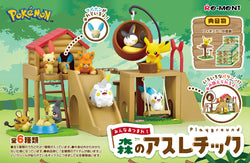 Pokemon Playground Re-ment Blind Box Series: a toy set with a slide, wooden structure, cartoon character, and toy animals.