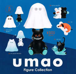 Umao Figure Collection Gacha Series featuring various whimsical toys, including a black stuffed animal and a white ghost, showcasing Strangecat Toys' unique art toy offerings.