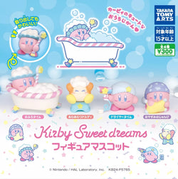 Kirby Sweet Dreams Gacha Series