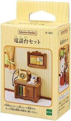 Classic furniture set sylvanian families on sale