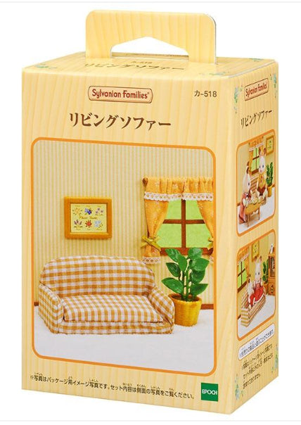 Sylvanian Families Couch Set Furniture series