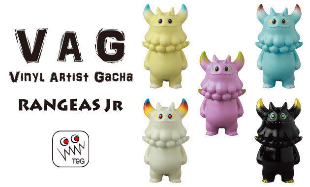 VAG 36 - Rangeas Jr. vinyl toy figurines: group of small animal figures with different colored eyes.