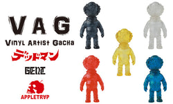 VAG 36 - Deadman vinyl toys: plastic figurines of animals and people, including a dog, in various poses and sizes.