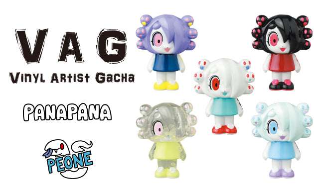 VAG 37 PEONE - Preorder: Toy figurines of cartoon characters and animals, including a girl and a white toy with red eyes.