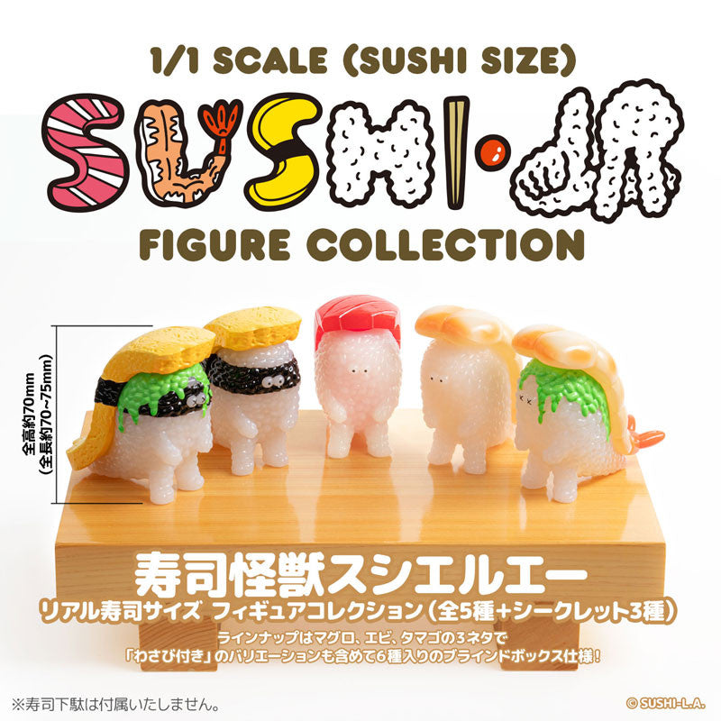 Sushi Kaiju Sushi LA Real Sushi-Size Figure Collection featuring small, detailed plastic toys, including one with a hat and another with a green substance.