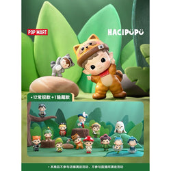 A blind box series featuring HACIPUPU Adventures In The Woods. Includes 12 regular designs and 1 secret figurine. Cartoon characters in toy form.