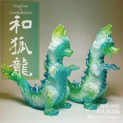 Japanese Soft Vinyl Fox Dragon - Madarayuki SET figurines by Frog Tree x Candi Bolton, featuring two dragon designs in close-up.