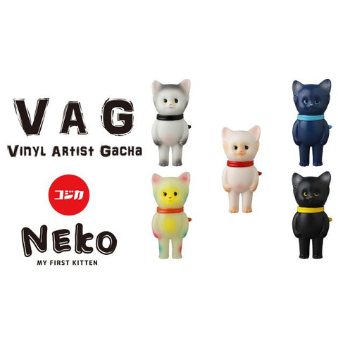 VAG Series 38 - Neko by Cojica Toys