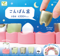 A hand holding a gold tooth, part of the Good Evening, Teeth Gacha Series by Strangecat Toys. Preorder - Ships Aug 2024. Requests accepted for this blind box dental-themed art toy.