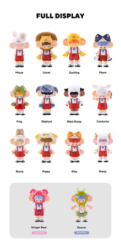 WONTON ISLAND ANIMALS' CHOIR Blind Box Series