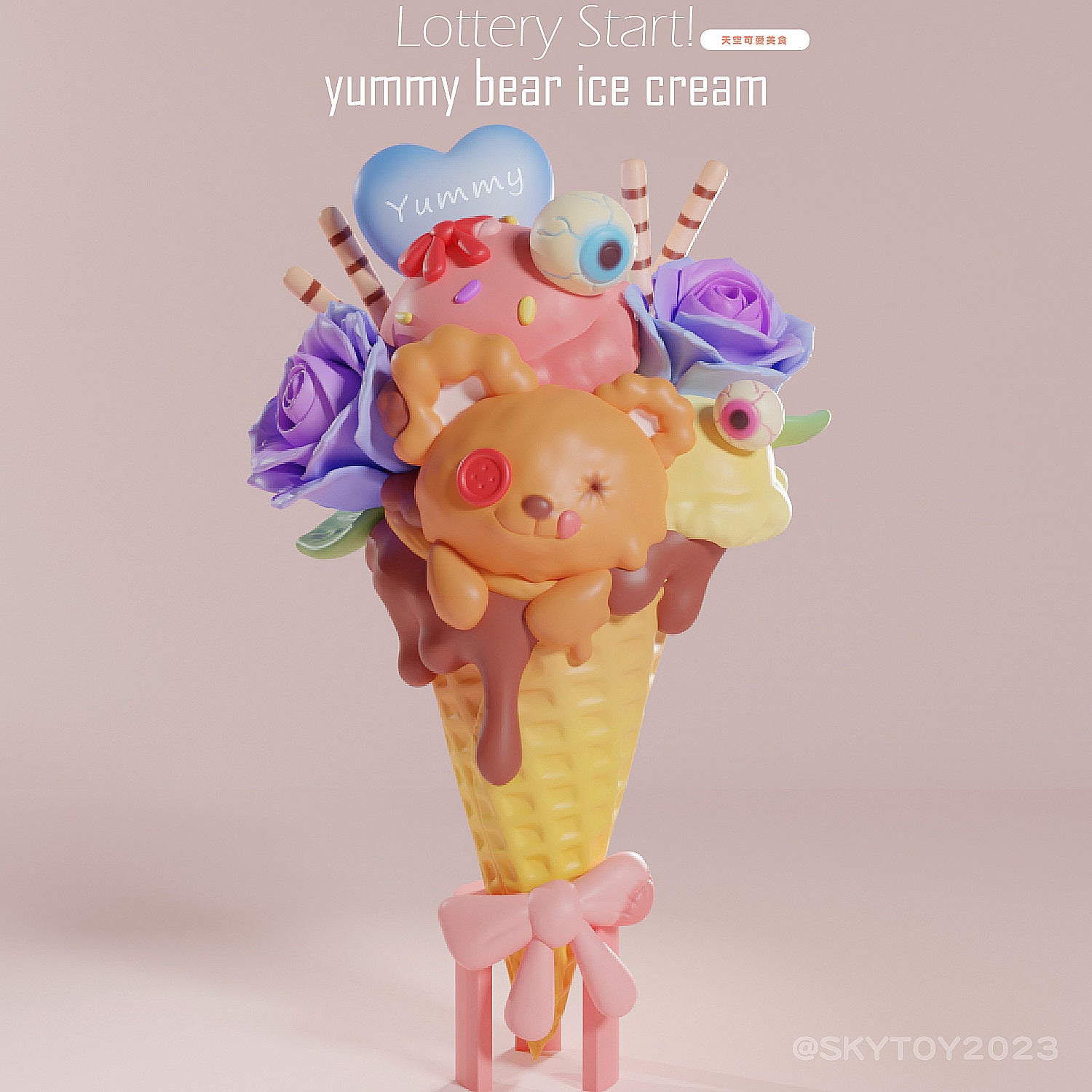 Yummy bear ice cream yummy bear ice cream by Sky Toy