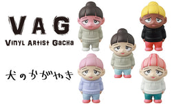 Cartoon toy figurines from VAG 35 Inu No Kagayaki series.